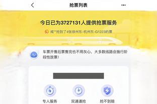 江南app平台下载官网苹果